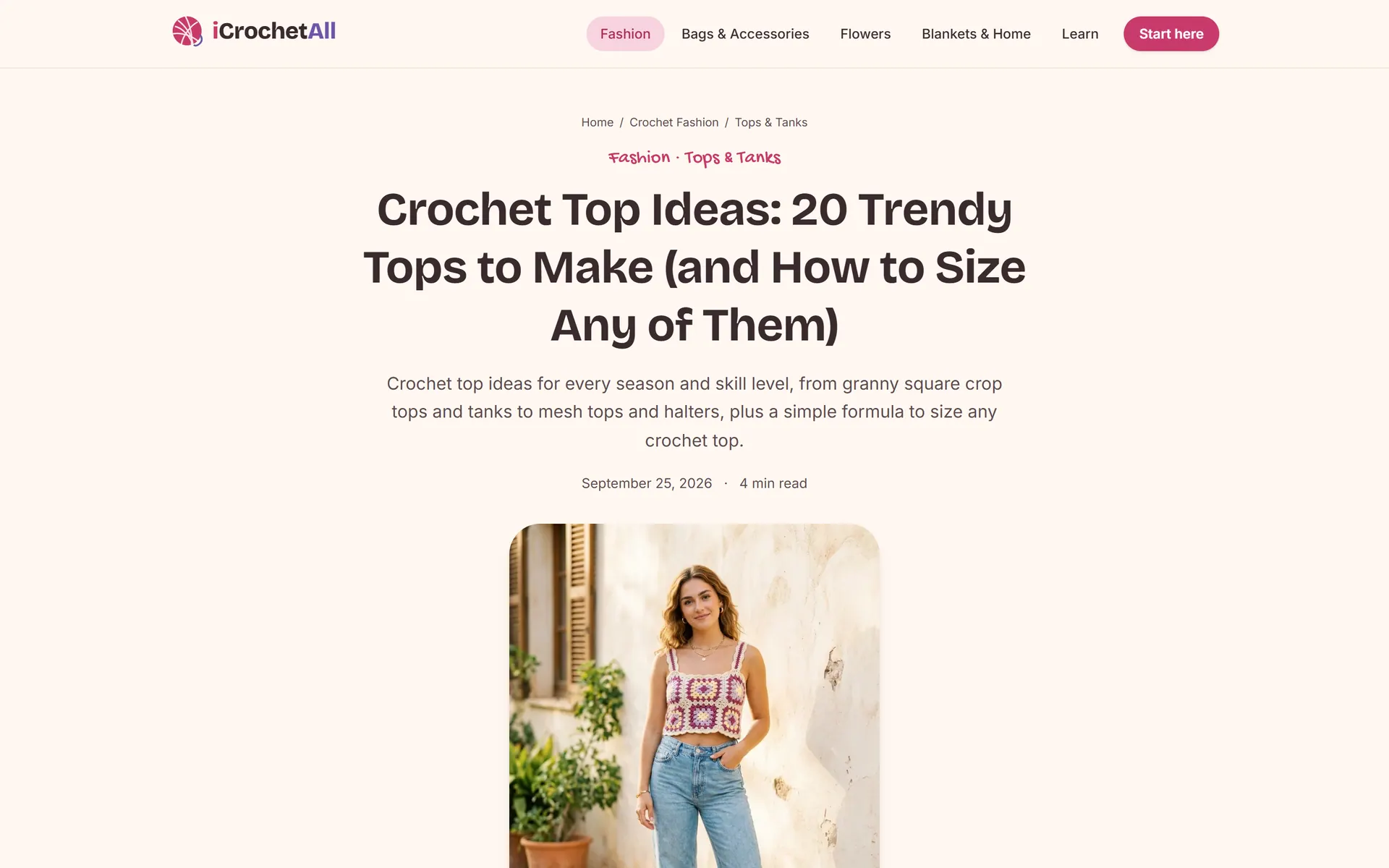 iCrochetAll — Article illustré