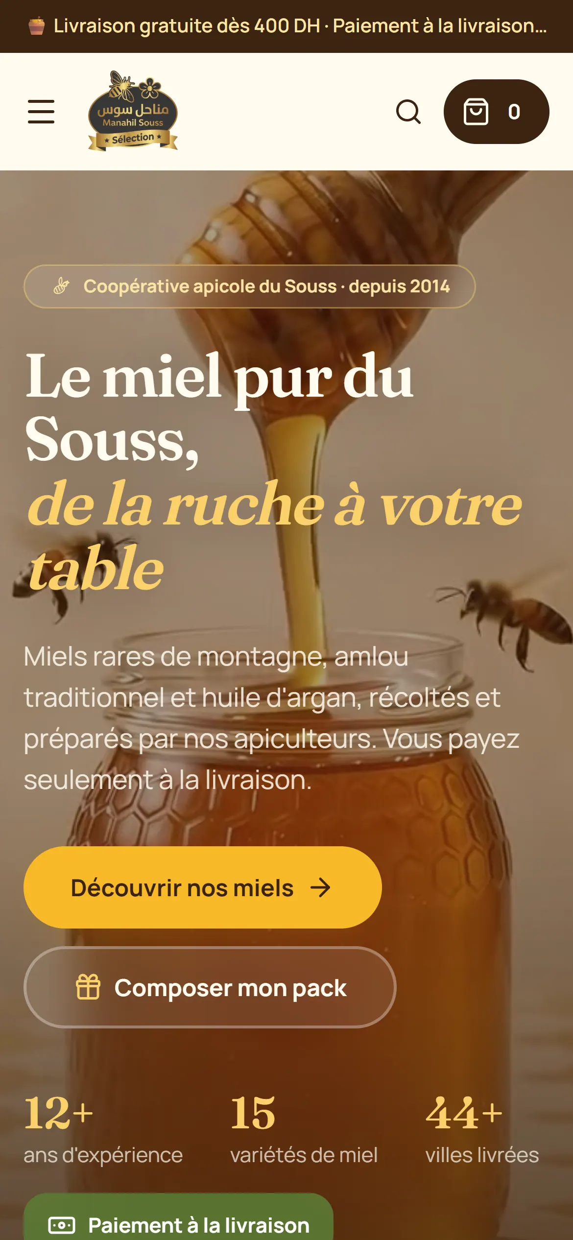 Manahil Souss Sélection — Accueil mobile