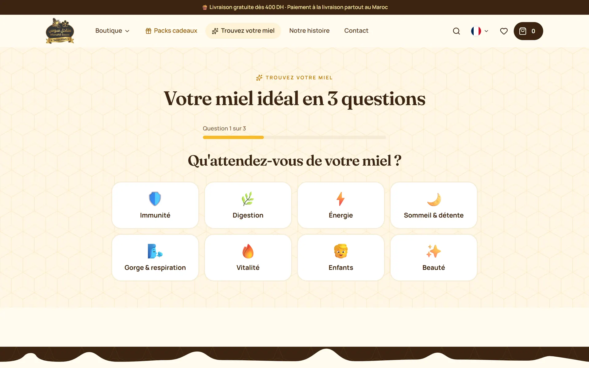 Manahil Souss Sélection — Quiz « Honey Finder » : 3 questions, une recommandation
